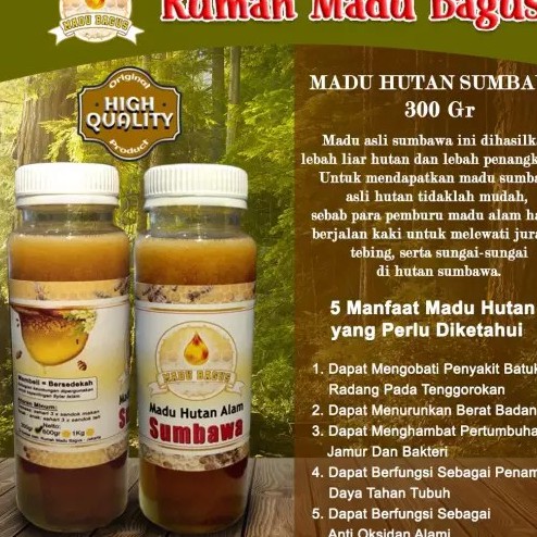 

Madu Hutan Sumbawa 300gram