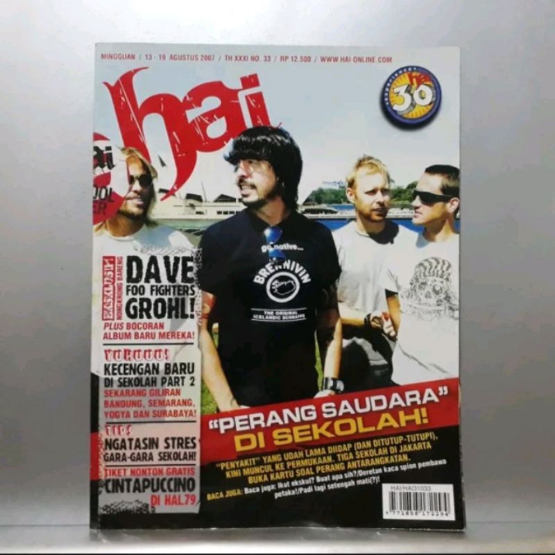 Majalah HAI No 33 - Agustus 2007 - Cover Foo Fighters