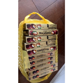 

Coklat Macadania