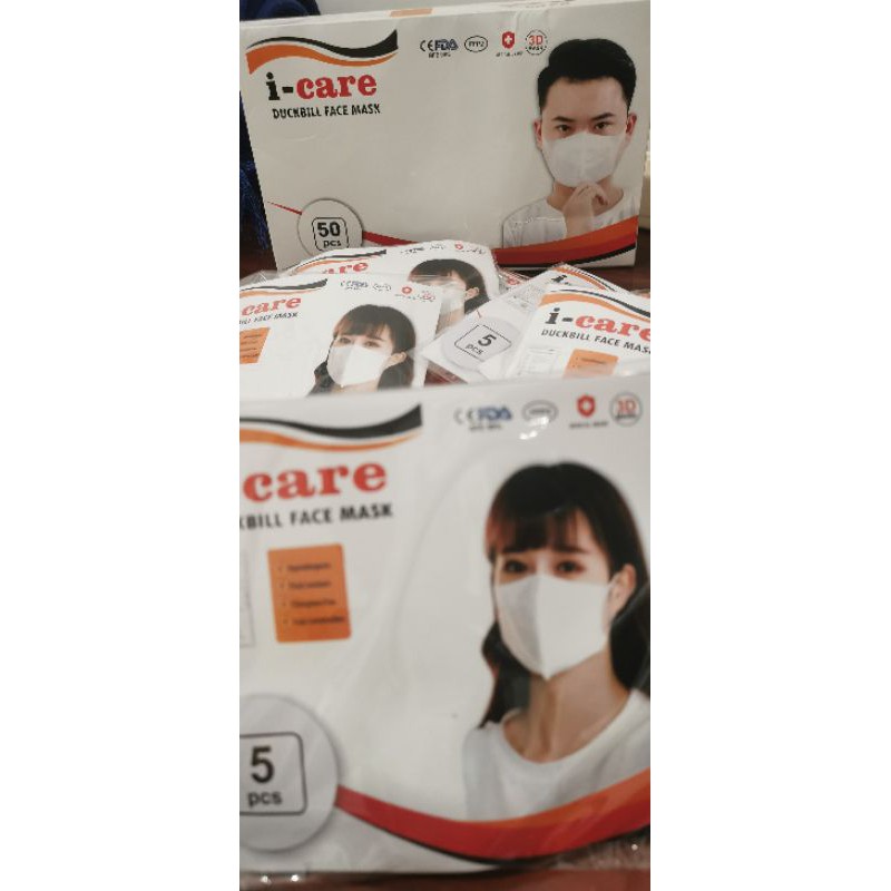 I CARE MASKER DUCKBILL