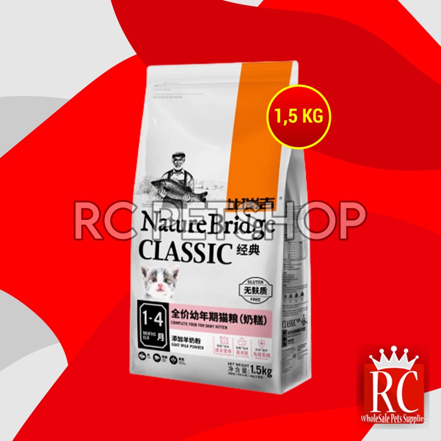 Nature Bridge Baby Kitten Makanan Kering Anak Kucing Cat Food Dry 1.5