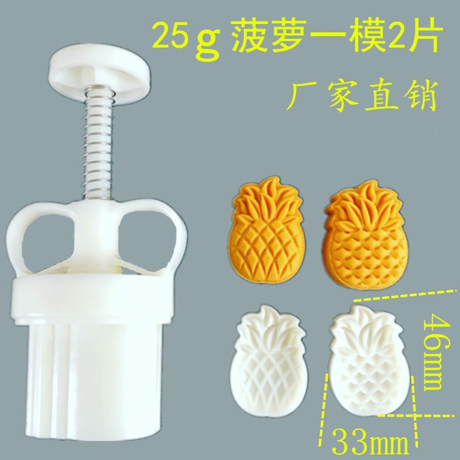 Cetakan Nastar Taiwan Plunger Nanas 3D Nenas 25gr Mold Mooncake Mould Plunger