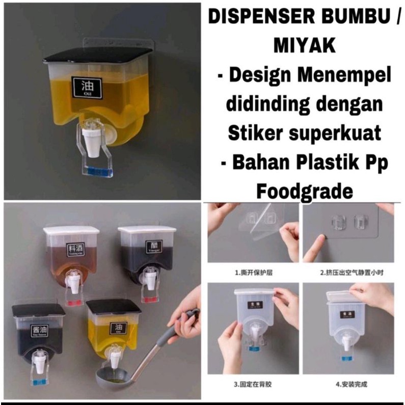 (COD) Dispenser Minyak Tempel / Dispenser Minyak Mini / Tempat Penyimpanan Kecap Minyak Bumbu