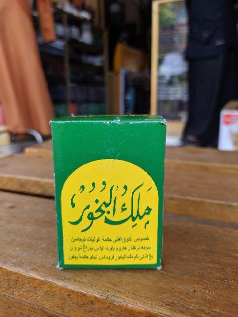 Dupa Buhur - Bukhur - Bakhour - Gaharu Wangi Khas Gaharu Malikul Bukhur