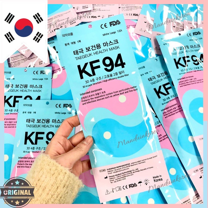 Taegeuk KF94 // Made in korea // masker kf94 // masker korea