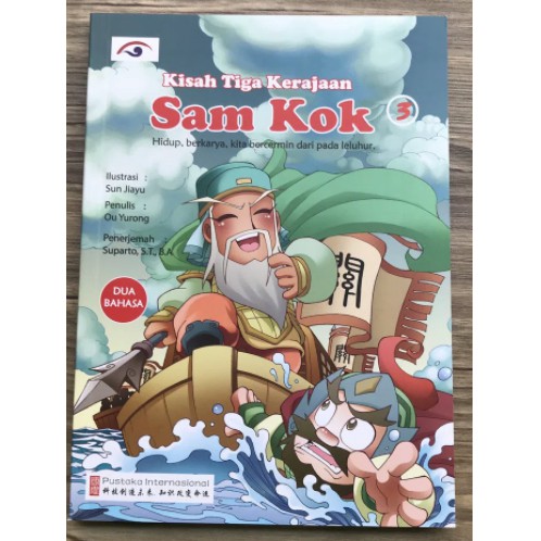 Samkok Jilid 3