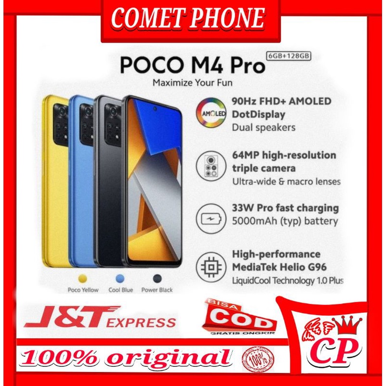 poco m4 pro 6/128