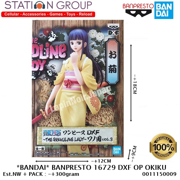 BANDAI 16729 BANPRESTO DXF ONE PIECE OKIKU - ACTION FIGURE