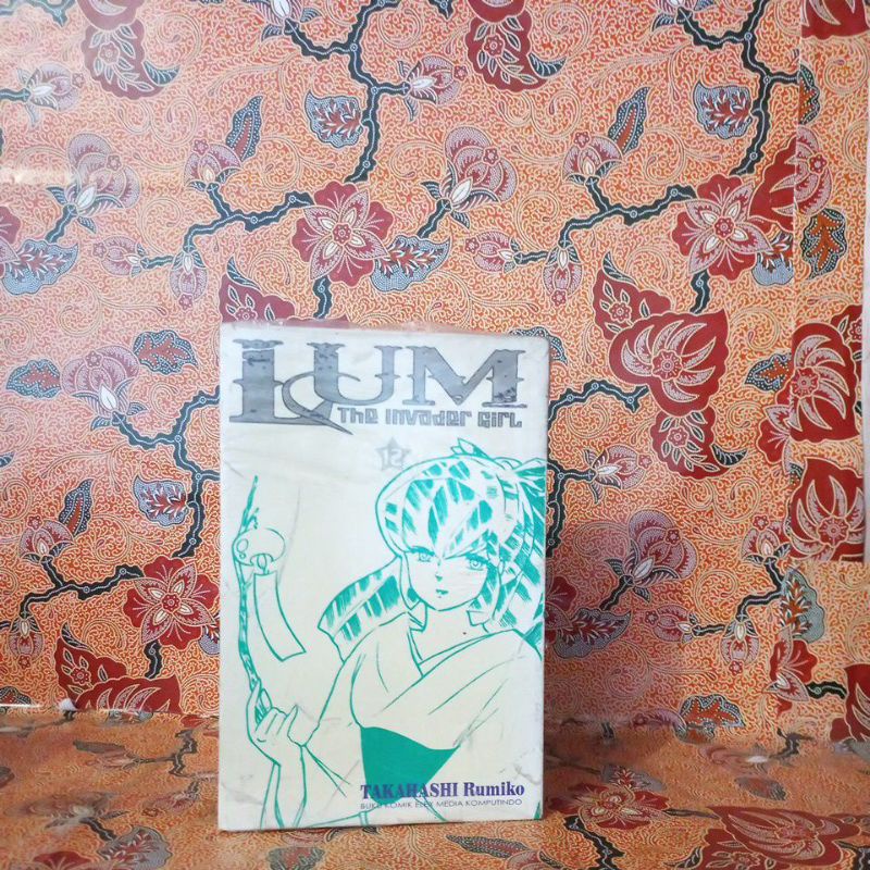 Komik - Lum The Invader Girl Vol.12