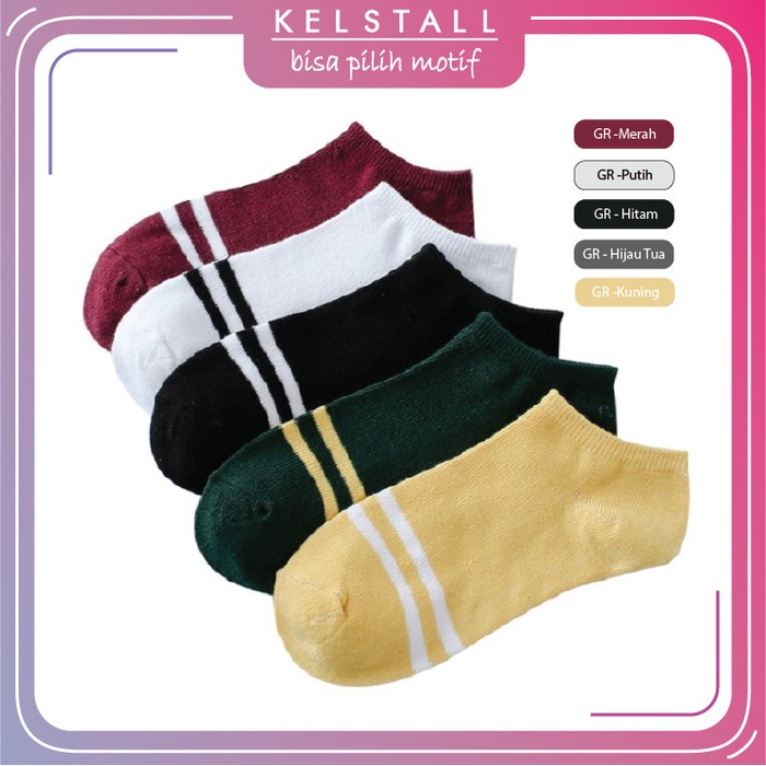 Ds101Poq Kaos Kaki Ankle Pendek Semata Kaki Lucu Motif Love Cute Socks - Lv-Pink Tua Wqd101Gtt