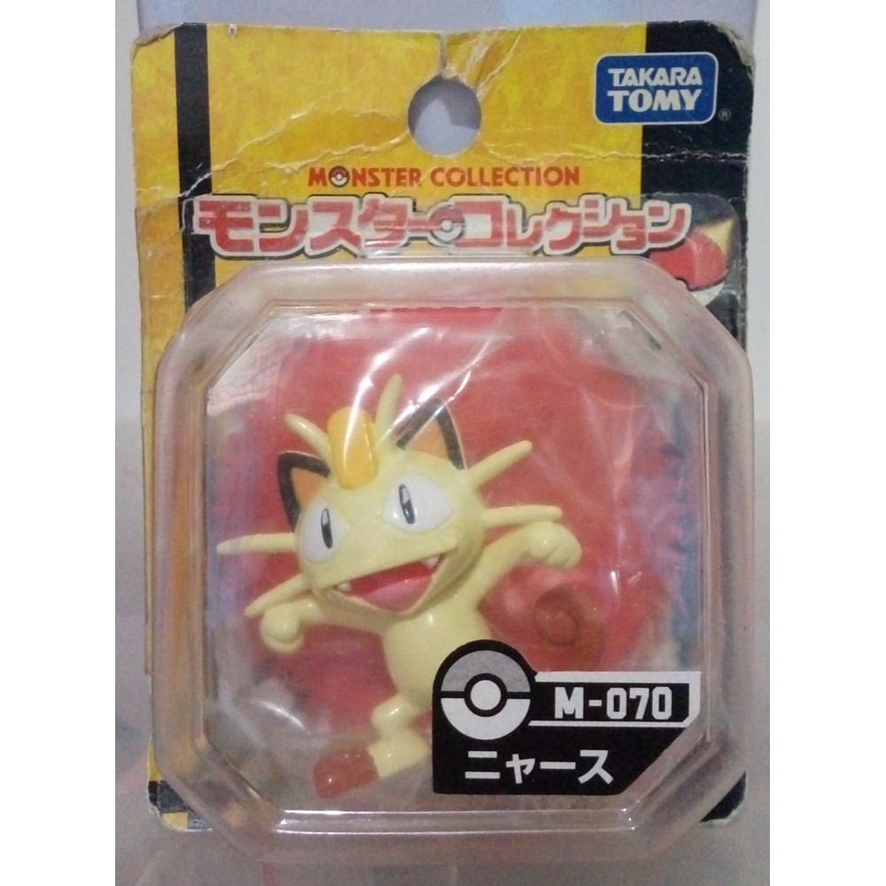 Pokemon Figure - Meowth