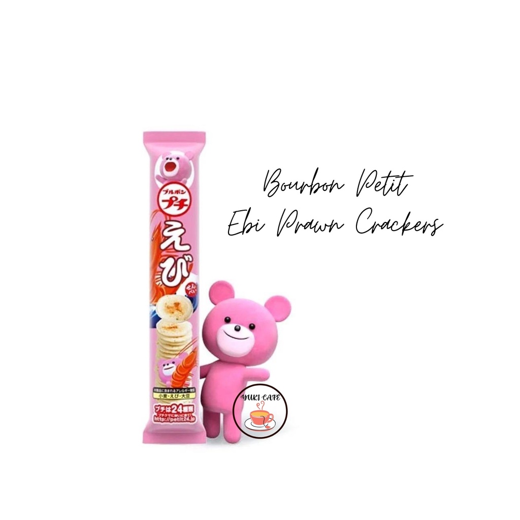 

KERIPIK - BOURBON PETIT EBI PRAWN CRACKERS