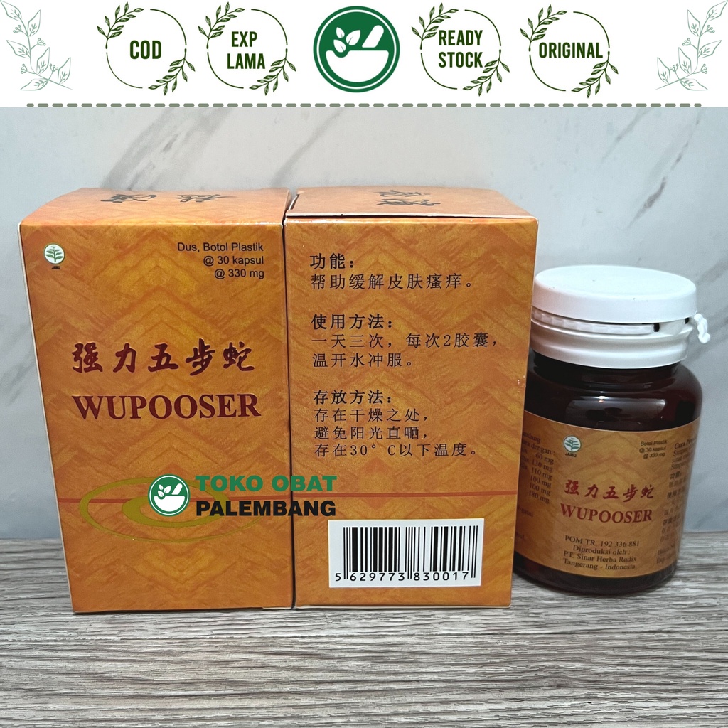 WUPOOSER 30 KAPSUL WUUPOSER CHIANG LI WU PU SE CIE YANG YE OBAT GATAL ULAR GATAL KULIT OBAT ULAR wup