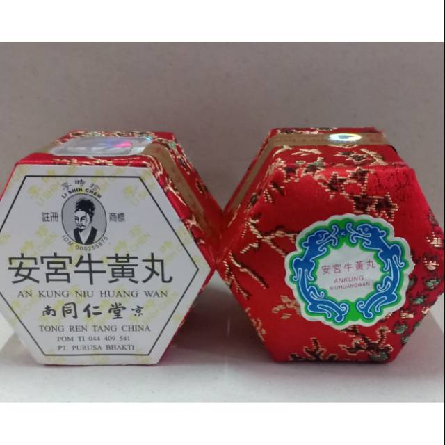 An kung niu Huang wan importir PT. Purusa Bhakti