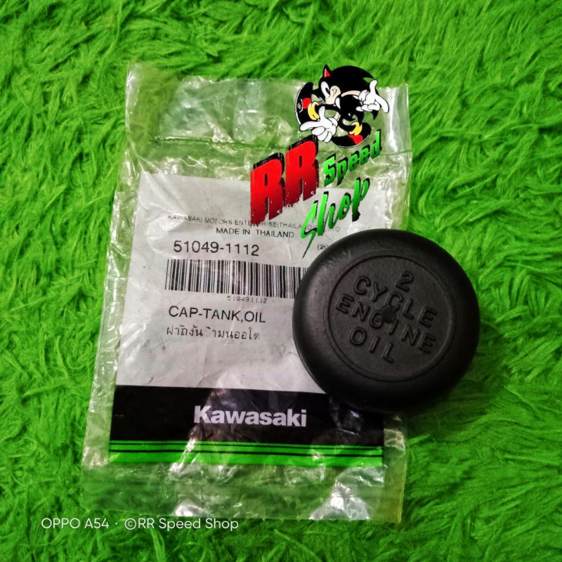 Tutup botol oli samping ninja RR old original kawasaki thailand