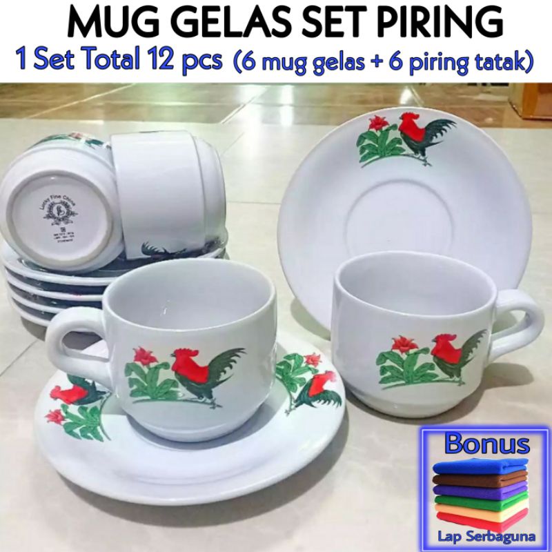 Mug Gelas Set Piring Tatak Cap Ayam Jago / Mug Gelas Motif Ayam 1 Set
