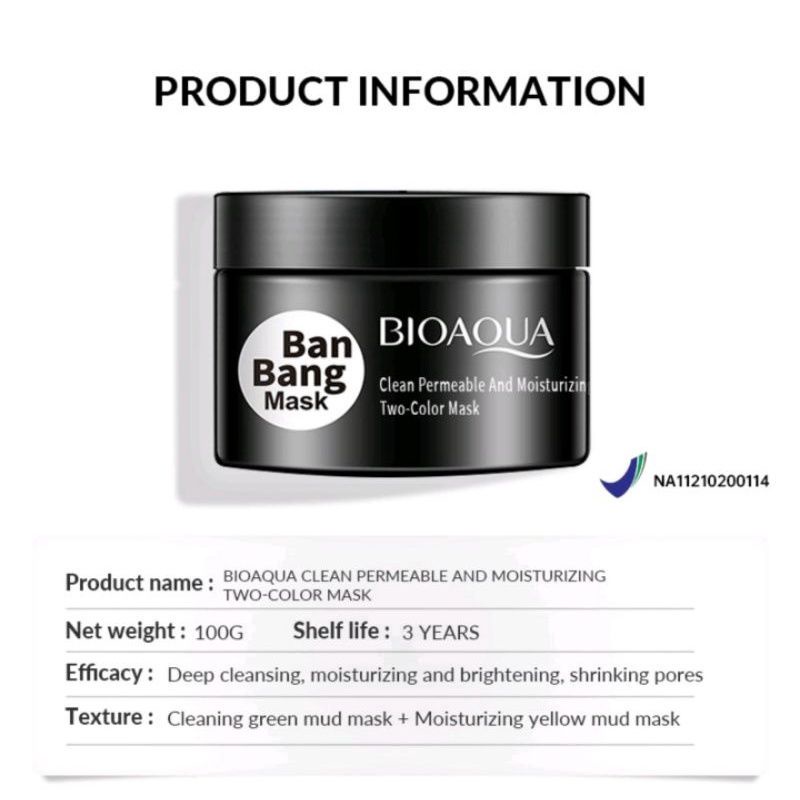 (2 In 1) BIOAQUA  DOUBLE MUD MASK 𝐁𝐏𝐎𝐌  ✅