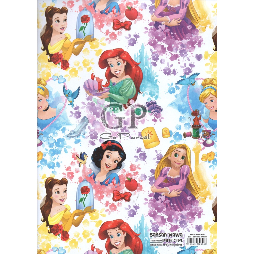 ( 5 Lembar ) PRINCESS SANWA - KERTAS KADO DISNEY - GIFT WRAP PAPER SANSAN WAWA SNOW WHITE / RAPUNZEL / BELLE / CINDERELLA / BEAUTY AND THE BEAST / TANGLED / AURORA