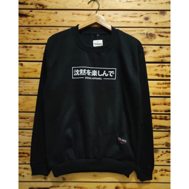 Sweater Erigo hitam
