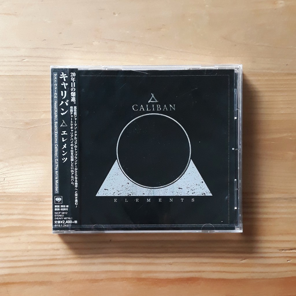 Cd CALIBAN - Elements (Japan Obi)