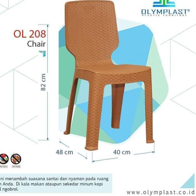 Kursi Anyam Olymplast OL 208 Kursi Sandar Olymplast 208 Bangku Anyam Bangku Sender Olymplast OL 208 OL208