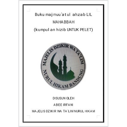 Buku Al Hikmah Kumpulan Hizib Mahabbah Berkualitas