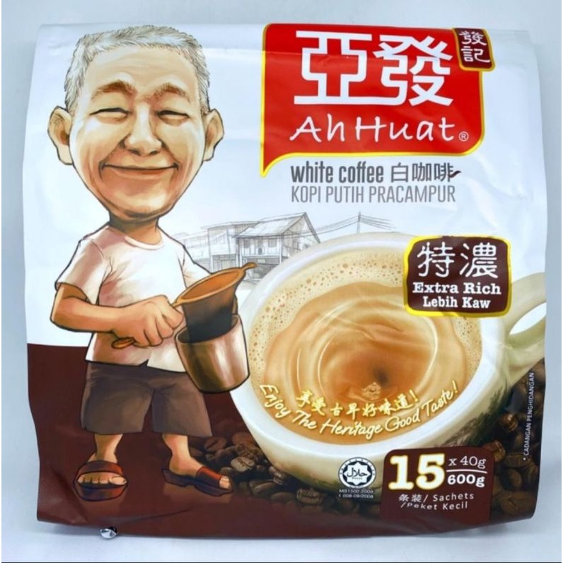 

Kopi Ah Huat White Coffee Extra Rich / Ahuat / Ahhuat 15 x 40g