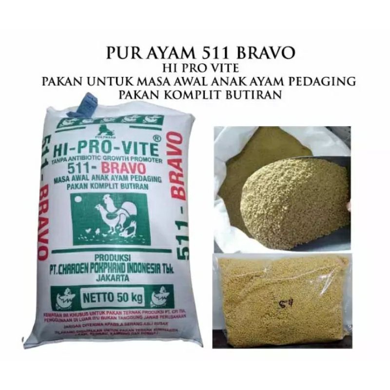 Pur Ayam 511 Voer Pakan Ayam Hi Pro Vite 511/Makanan Pur Ayam Unggas 511 bravo pakan komplit /Pur Ayam 511 makanan ayam harian 1KG