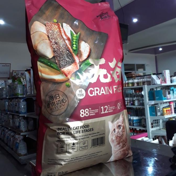 

Kitchen Flavor Grainfree Beauty Catfood 8Kg/Khusus Grab/Gojek