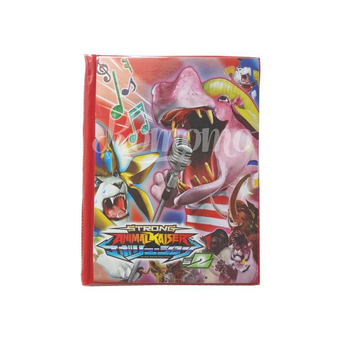 Khusus Promo Album Animal Kaiser