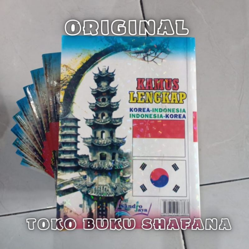 ORIGINAL !!! BUKU KAMUS LENGKAP BAHASA KOREA {KOREA-INDONESIA INDONESIA-KOREA}