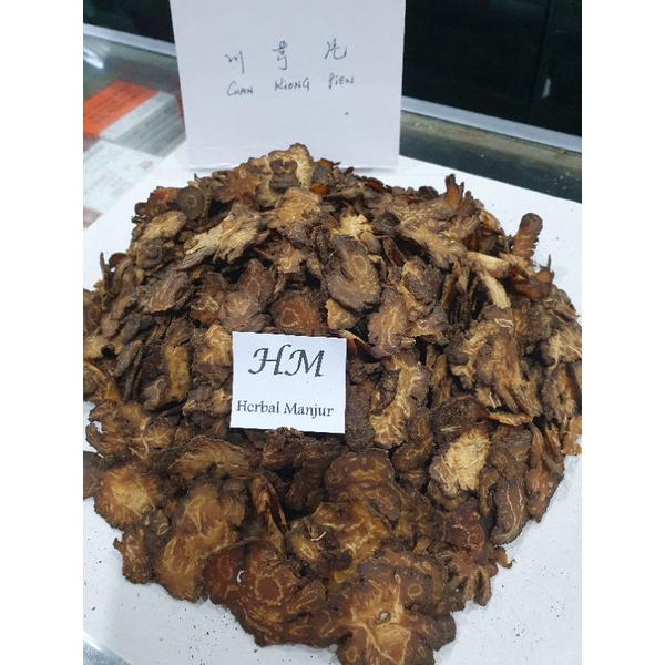 

Chuan Kiong / Chuan Xiong / Sichuan Lovage Rhizome