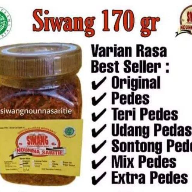 

Siwang(Terasi bawang)