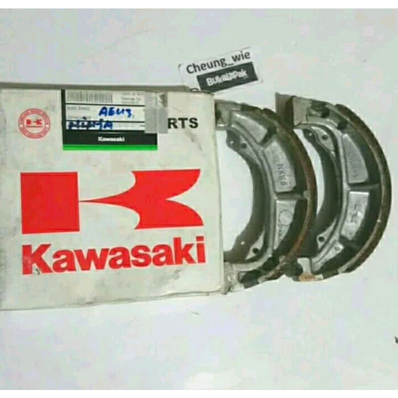 kampas rem belakang ninja M ninja r tromol original kampas rem belakang ninja M ninja R 41048-1076 Z