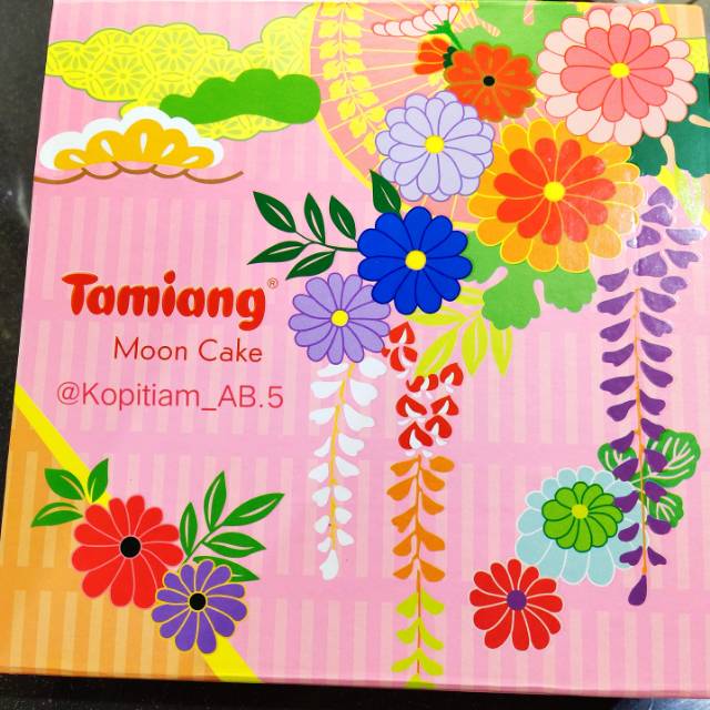 

Kue Bulan Tamiang Durian Medan non halal tong ju guek pia