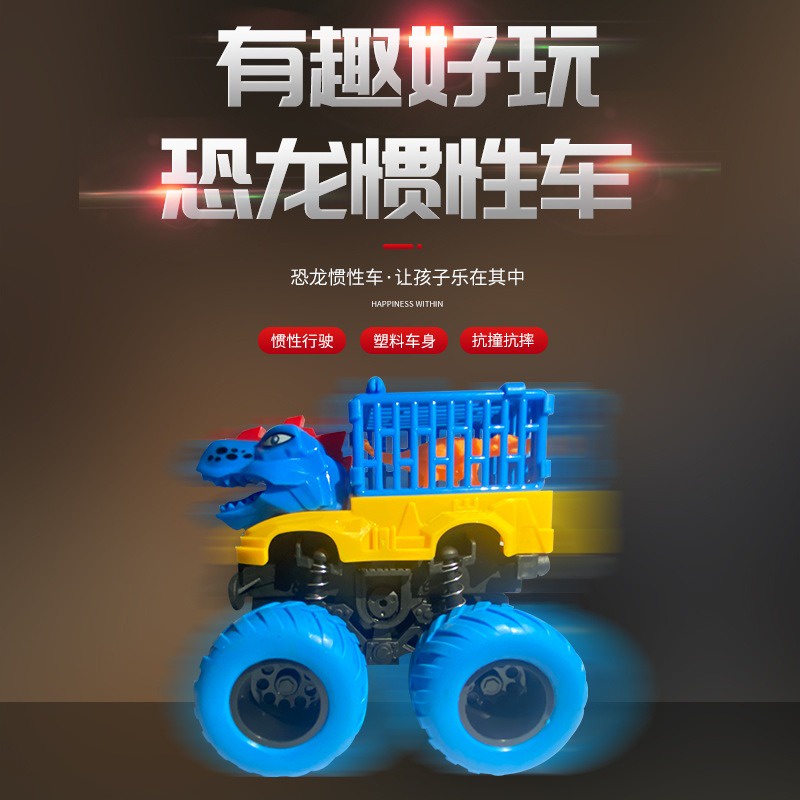 Mainan Offroad Truck Monster Dinosaurus Inersia Ban Karet Tahan Banting harga Pabrik