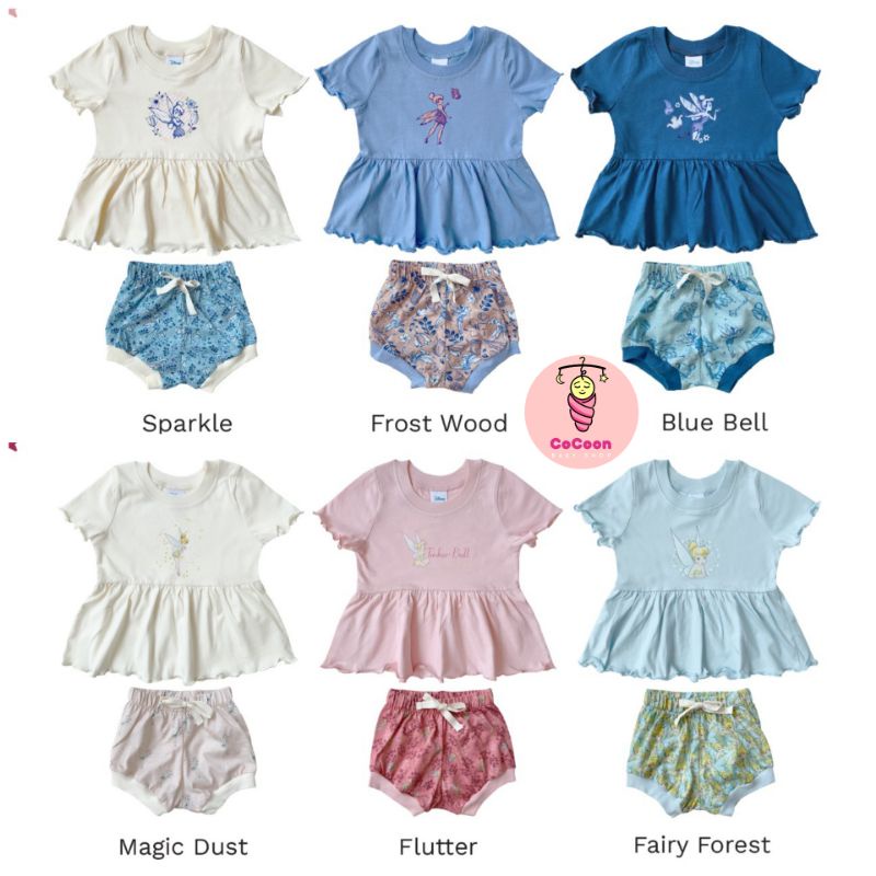 Bohopanna Chloe Set / Setelan Lucu / Baju Celana Anak Perempuan