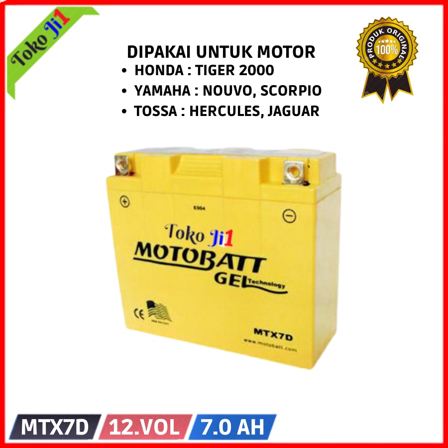 Motobatt Aki Kering Gel MTX7D - 7Ah Tiger Nouvo Scorpio Hercules Jaguar
