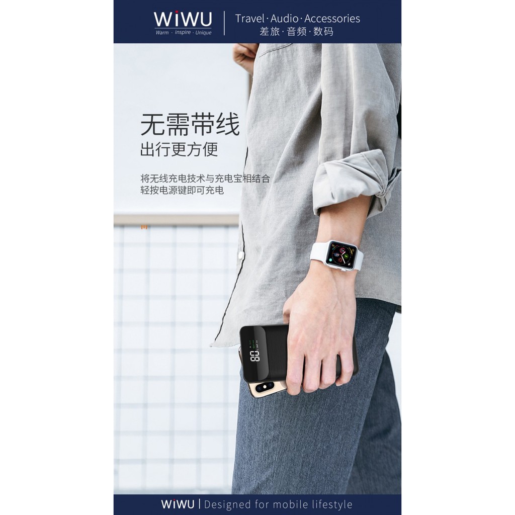 WIWU PD POWERBANK W2 - PD 18W Powerbank 10000mAh and Wireless Charging