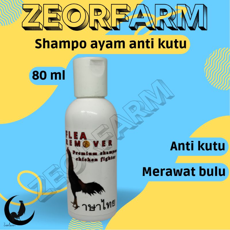 sampo ayam burung merpati unggas anti kutu 80ml zeorfarm