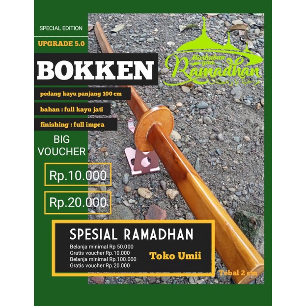 pedang kayu bokken pedang boken