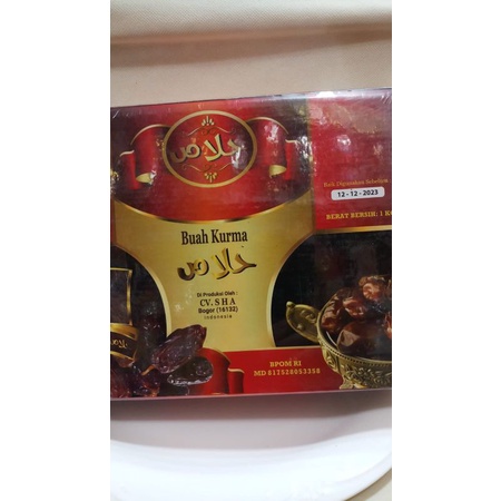 

Kurma Khalas 1kg