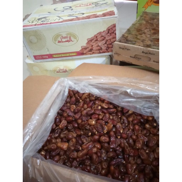 

Kurma Kholas saad 10kg