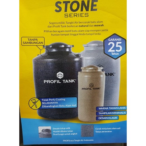 Tangki Air / Tandon Profil Tank Stone Series tipe TDA-550L (550 liter)