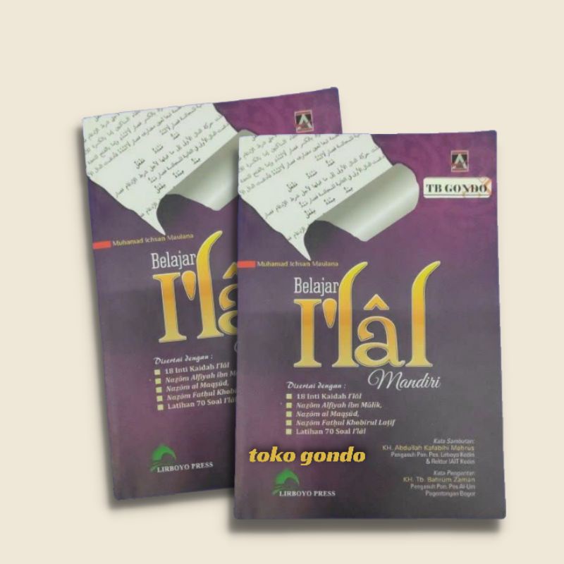 Jual Buku Belajar Ilal Ilal Mandiri Aziziyah Shopee Indonesia