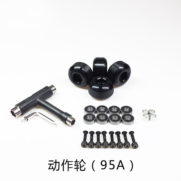 Roda skateboard 70x42mm 78a Bahan PU Elastis Tinggi