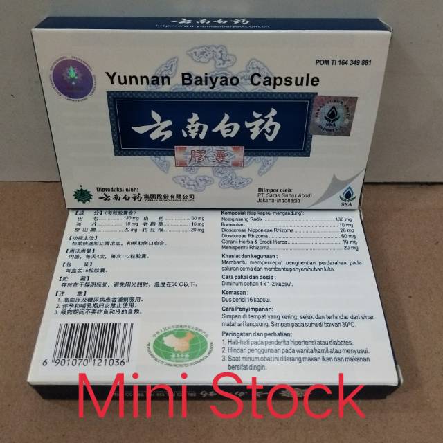 Yunnan Baiyao Capsule