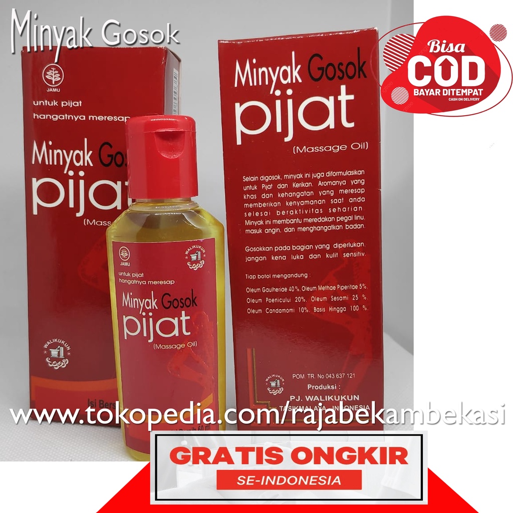 Minyak Gosok Pijat  / Minyak Pijat 60ml / Minyak Gosok Walikukun 60 ml