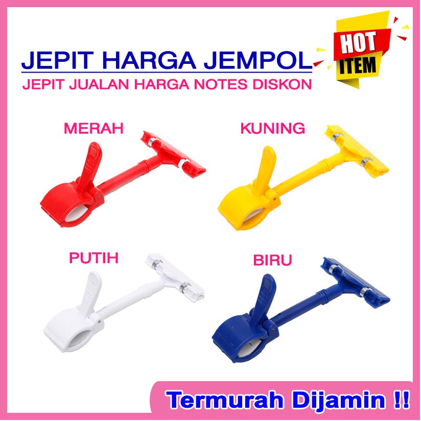 

JEPIT HARGA OBRAL UNTUK PENJEPIT LABEL PAPAN PRICE TAG HANGER WARNA