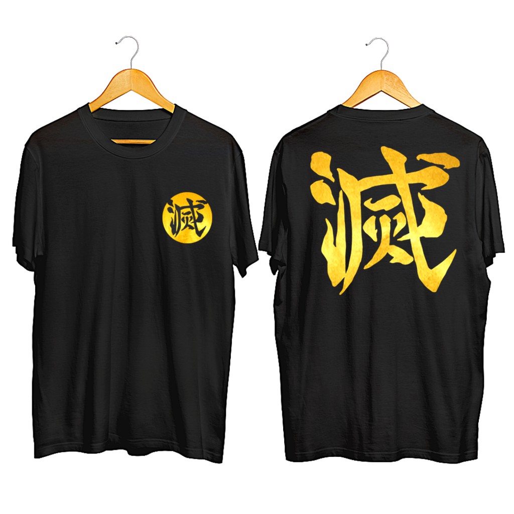 Kaos Kanji Gold Logo Demon Slayer : Kimetsu No Yaiba Tshirt Anime Distro Jepang  Atasan Pria